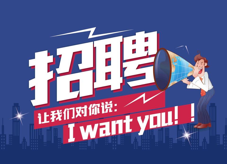 内科主治医师