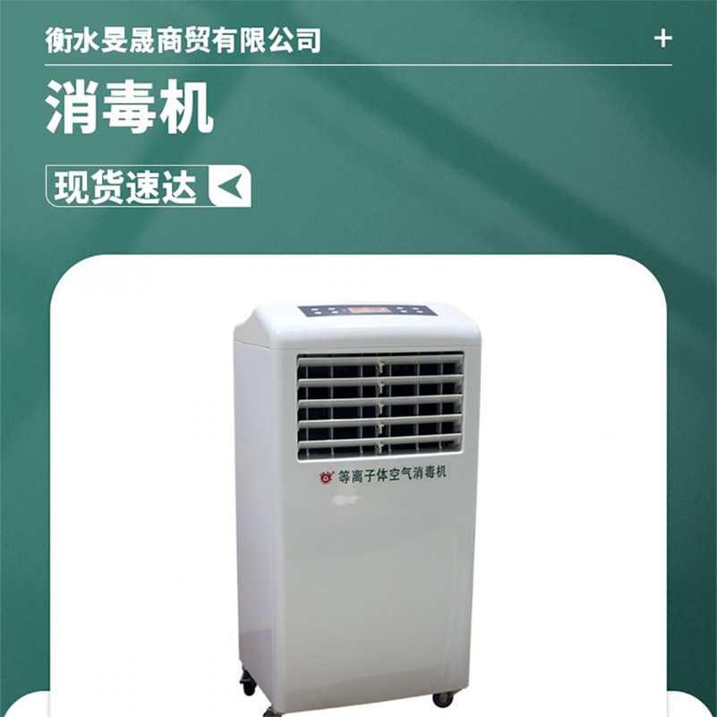 图层 7.png